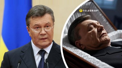 Віктор Янукович був президентом України з 2010 до 2014 року
