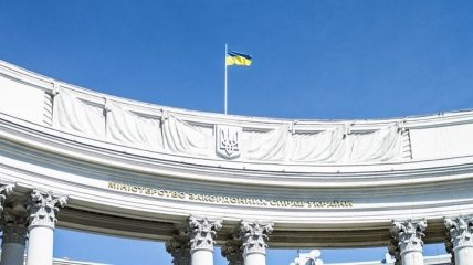 МИД Украины вызвал посла Польши из-за заявления о деятелях ОУН-УПА