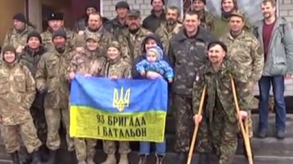 Бойцы 93-й бригады вернулись на Днепропетровщину (Видео)