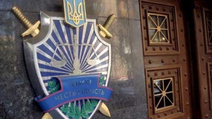 Прокуратура расследует захват здания УСБУ в Луганске