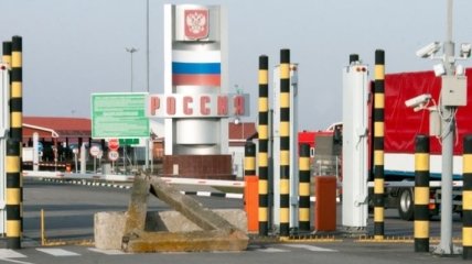 РФ приостановила работу трех пунктов пропуска на границе с Украиной
