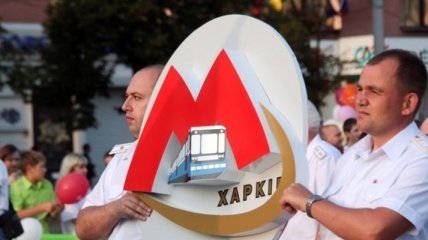 Японцы дадут Харькову кредит на метро