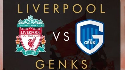Ливерпуль - Генк: анонс и прогноз на матч Лиги чемпионов