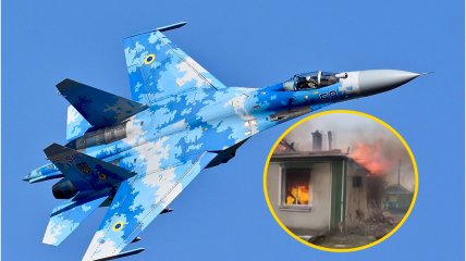 Коллаж, "Телеграф"