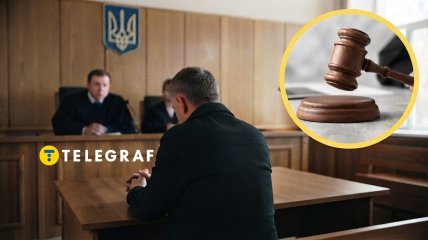 Какое решение принял суд