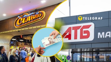 Сколько платят продавцам в крупнейших сетях Украины