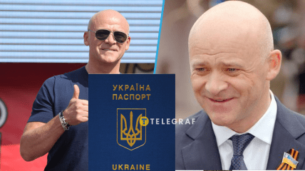 В политической карьере Труханова было немало пророссийских эпизодов