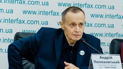 Андрей Пелюховский