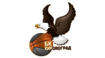 БК "Кировоград" не будет участвовать в следующем сезоне Суперлиги?