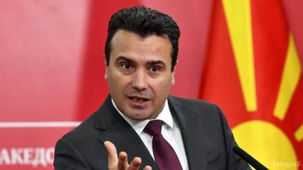 Прем'єр Північної Македонії запропонував дострокові вибори після відмови ЄС
