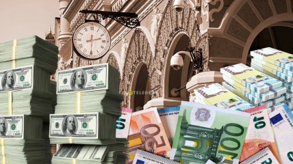 НБУ, валюта