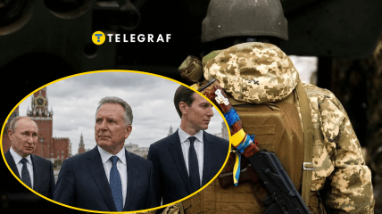 Що відбувається навколо візиту посланців США до РФ та України