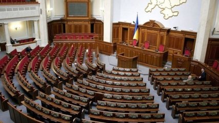 Процедура банкротства: Депутаты приняли изменения в Кодекс Украины