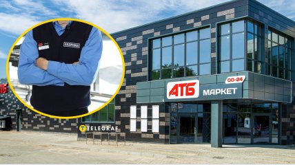 Есть ли смысл в цвете формы охранников "АТБ"