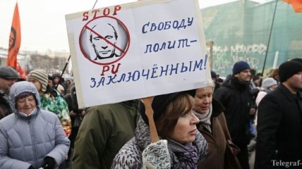 Марш "Весна" хотят провести в центре Москвы