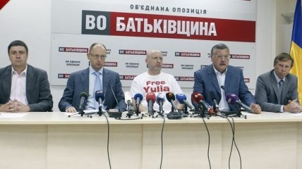 "Батькивщина" проведет день и ночь выборов на Софийской площади