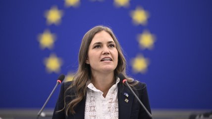 Марі Б’єрре