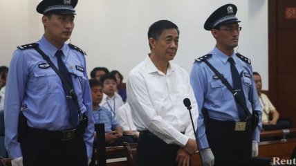 Бывший секретарь парткома Бо Силай предстал перед судом Китая  