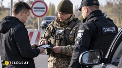 Для представників органів також діють обмеження