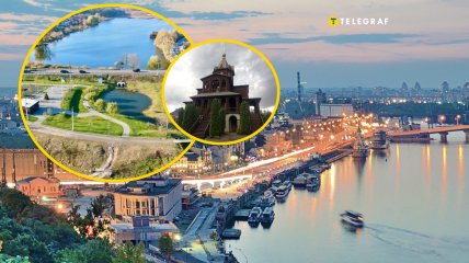 Киевская область