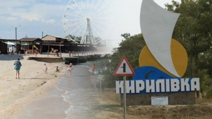 В Кирилловке на пляжах почти нет отдыхающих