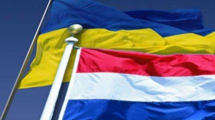 Украина и Нидерланды запускают совместный проект
