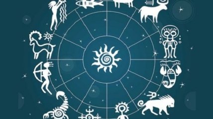 Гороскоп на сегодня, 18 апреля 2018: все знаки зодиака