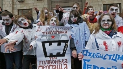 "Зомби" против российских сериалов в украинском медиапространстве