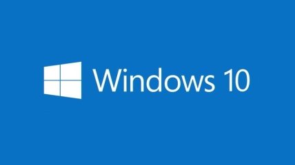 В Microsoft рассказали, когда выйдет Windows 10