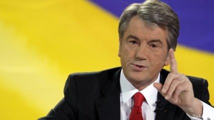 Ющенко считает недостаточной помощь Запада