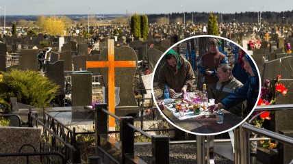 Поминальные дни