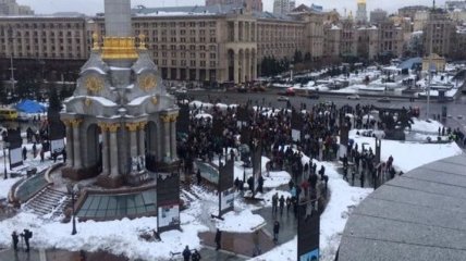 В Киеве произошла стычка между бойцами батальона "Азов" и участниками акции