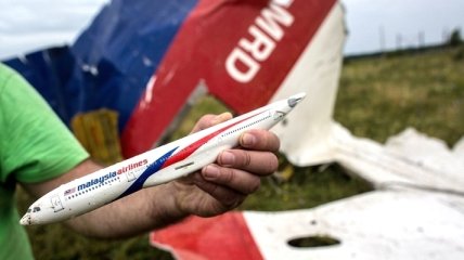 Катастрофа MH17: у Нідерландах розпочинається судовий процес над обвинуваченими