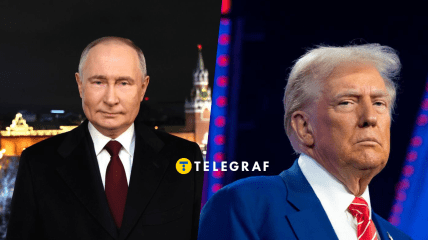 Владимир Путин и Дональд Трамп