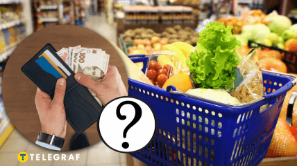 Закупки в супермаркете