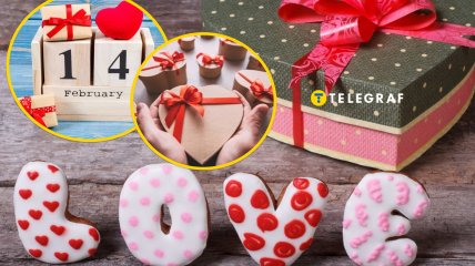 Подарок на 14 февраля