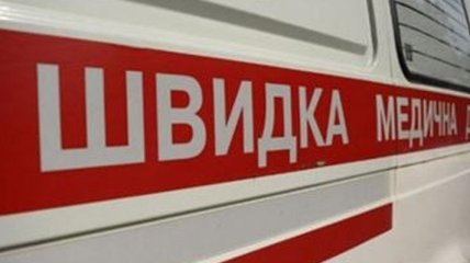 В Донецкой области жена случайно убила мужа