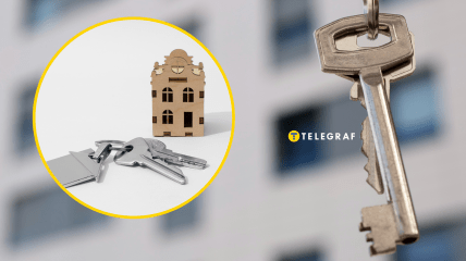 Покупка нового житла