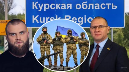 Артем Дмитрук, Євгеній Шевченко, ЗСУ у Курській області