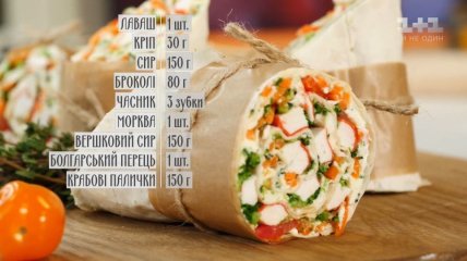 Лаваш з овочами і крабовими паличками - рецепти Сенічкіна