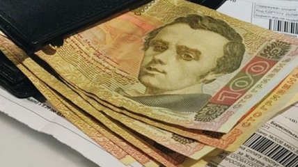 Минфин Украины подготовил трехэтапный план монетизации субсидий