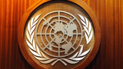 Декларацию о реформе ООН подписало 128 государств