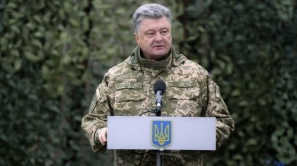 Порошенко заявляет, что не позволит РФ отгородить Донбасс от Украины