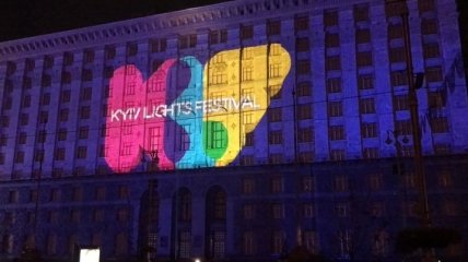 Kyiv Lights Festival: В Киеве начался фестиваль света и медиа-искусства