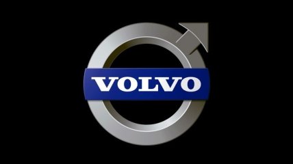 Volvo планирует создать беспилотное авто нового типа