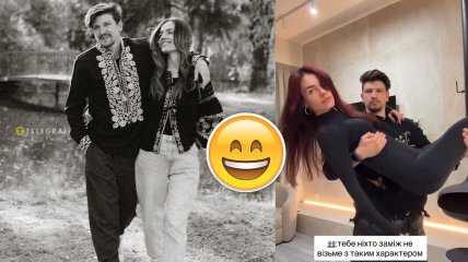 Сергей Среда и MamaRika