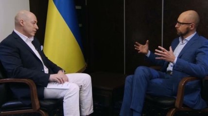 Яценюк рассказал о заявлениях Бойко относительно скидок на газ РФ