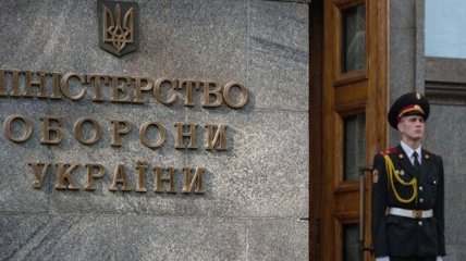 Визит депутата РФ в Золотое: Минобороны намерено обратиться к ОБСЕ