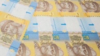 НБУ выставляет на аукцион неразрезанные листы банкнот