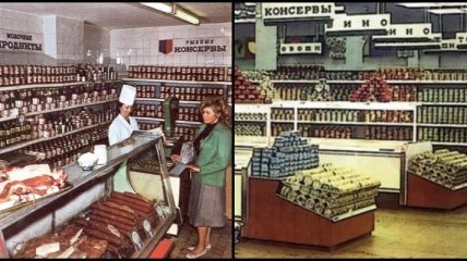 На память об «изобилии»: в сети показали каталог магазинов для избранных в СССР
